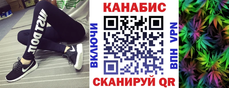 Виды наркоты Белорецк АМФЕТАМИН Гашиш MEGA ТОР Канабис МЕТАМФЕТАМИН