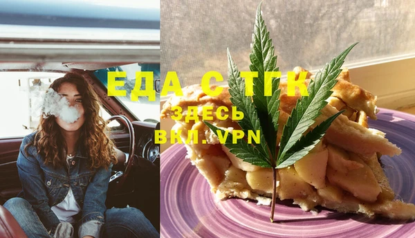 марки lsd Алексеевка