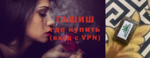 ешки Алзамай