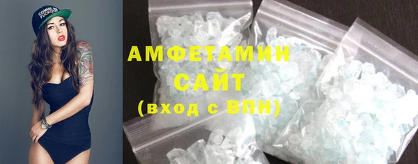 ешки Алзамай