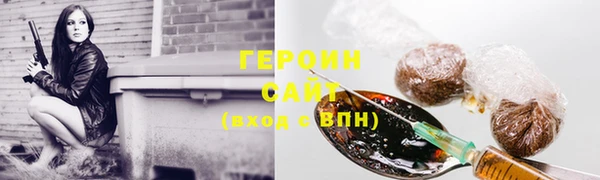 марки lsd Алексеевка