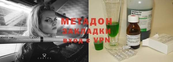 ешки Алзамай