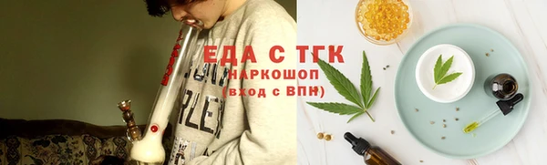 марки lsd Алексеевка