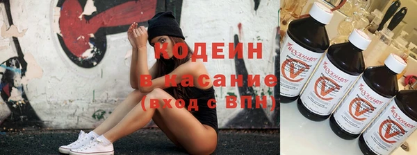 марки lsd Алексеевка