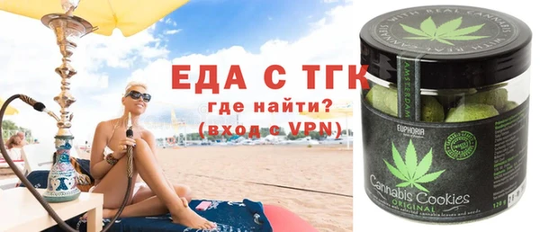 марки lsd Алексеевка