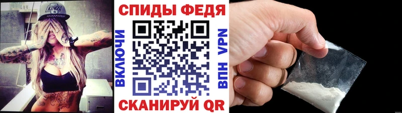 ссылка на мегу ССЫЛКА  купить наркотики сайты  Белорецк  МЕТАМФЕТАМИН витя 